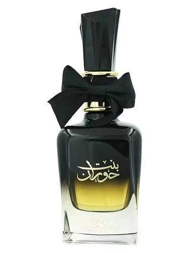 Bint Hooran — Ard Al Zaafaran / ارض الزعفران التجارية