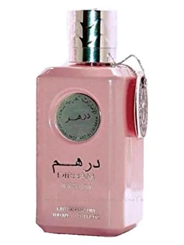 Dirham Wardi — Ard Al Zaafaran / ارض الزعفران التجارية