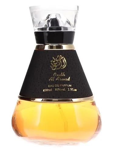 Oudh Al Aswad — Al Wataniah