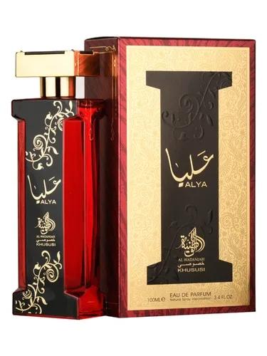 Alya — Al Wataniah