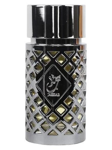 Jazzab Silver — Ard Al Zaafaran / ارض الزعفران التجارية