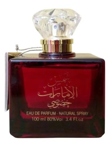 Shams Al Emarat Khususi — Ard Al Zaafaran / ارض الزعفران التجارية