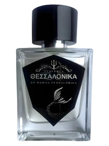 Hakuna Matata! — Fessalonika