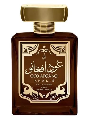 Oud Afgano — Khalis / خالص