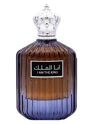 I Am The King — Ard Al Zaafaran / ارض الزعفران التجارية