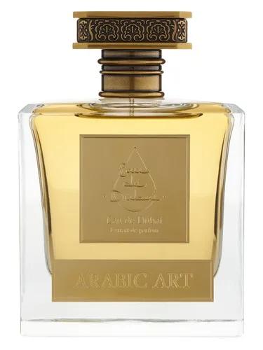 Arabic Art — Eau de Dubai