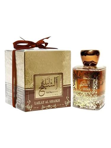 Lailat Al Shaikh — Ard Al Zaafaran / ارض الزعفران التجارية