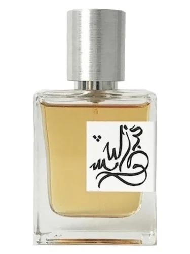 Дракон Dragon — Holynose Parfums