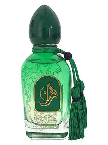 Gecko — Arabesque Perfumes