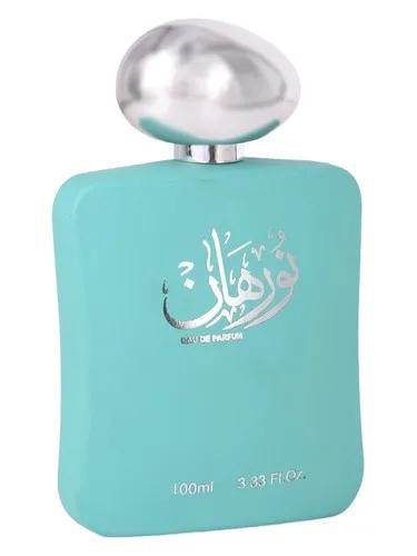 Nurhan Green — Banafa for Oud