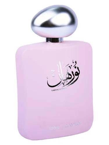 Nurhan Pink — Banafa for Oud