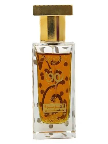 Nouf Al-Jazeera Perfumes — Al Jazeera Perfumes