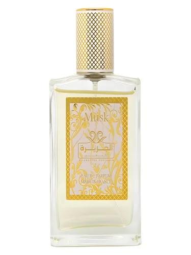 Musk Al-Jazeera Perfumes — Al Jazeera Perfumes