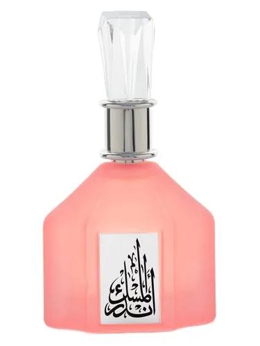 Ander Al Musk — Banafa for Oud