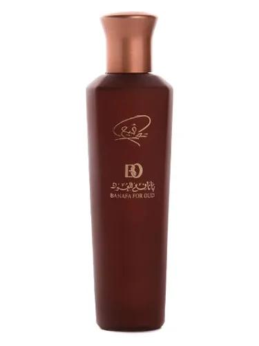 Brown Tawqie Perfume — Banafa for Oud
