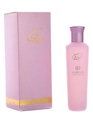 Pink Tawqie Perfume — Banafa for Oud