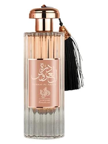 Durrat Al Aroos — Al Wataniah