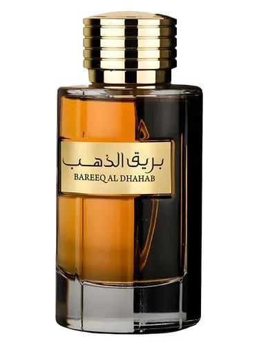 Bareeq Al Dhahab — Al Wataniah