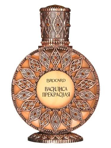 Vasilisa Prekrasnaya Василиса Прекрасная — Brocard / Брокард