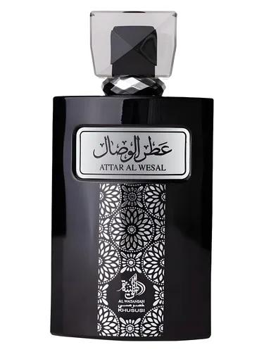 Attar Al Wesal — Al Wataniah