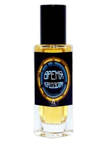 Время креозота (2021) — Acidica Perfumes