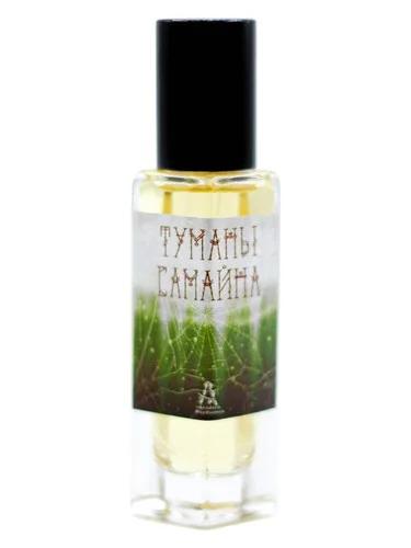 Туманы Самайна (Misty Samhain) (2021) — Acidica Perfumes