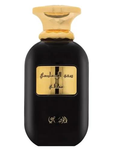 Somow Al Rasasi Ma’ali — Rasasi