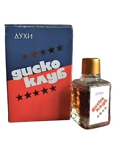 Диско-Клуб - Disco-Club — Alen Mak