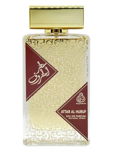 Attar Al Huruf — Adyan