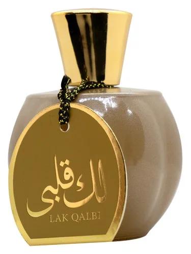 Lak Qalbi — Adyan