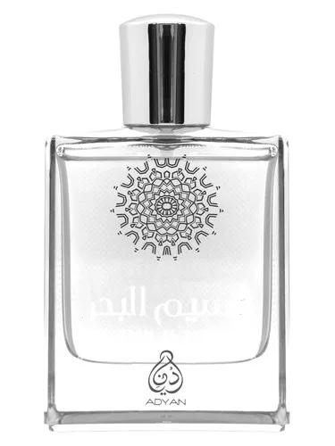 Naseem Al Bahar — Adyan