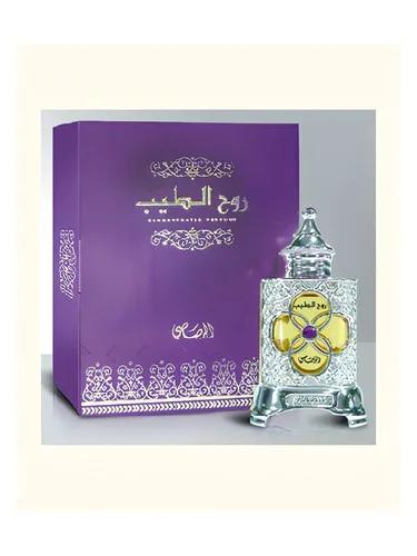 Ruh Al Teeb — Rasasi