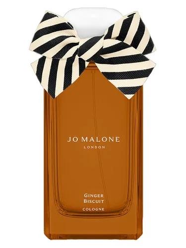 Ginger Biscuit Cologne (2023) — Jo Malone London