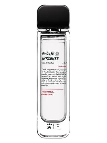 Inkcense 松烟黛墨 aromag 岩兰 — aromag yan lan