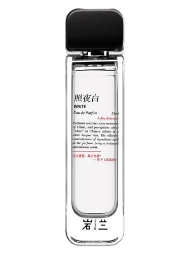 White 照夜白 aromag 岩兰 — aromag yan lan