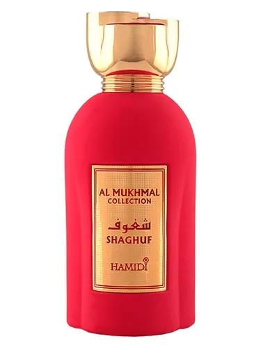 Shaghuf — Hamidi