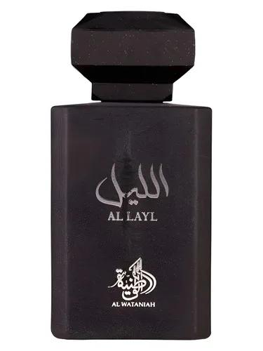 Al Layl — Al Wataniah