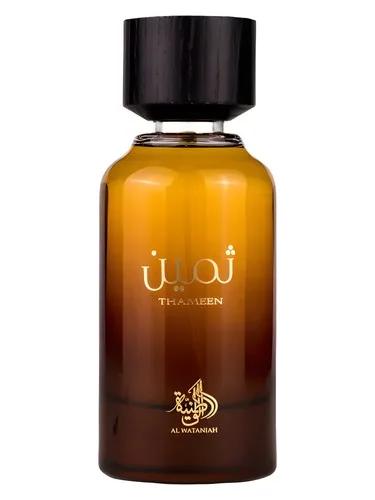 Thameen — Al Wataniah
