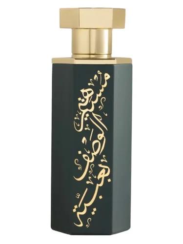 Abaya Arabs — Reef Perfumes