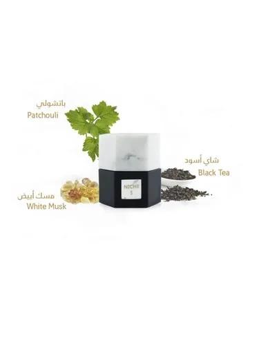 Niche 5 — Reef Perfumes