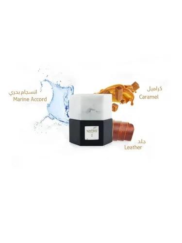 Niche 2 — Reef Perfumes
