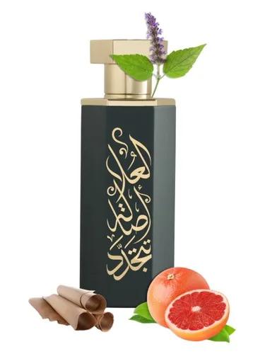 Arabs of AlUla — Reef Perfumes