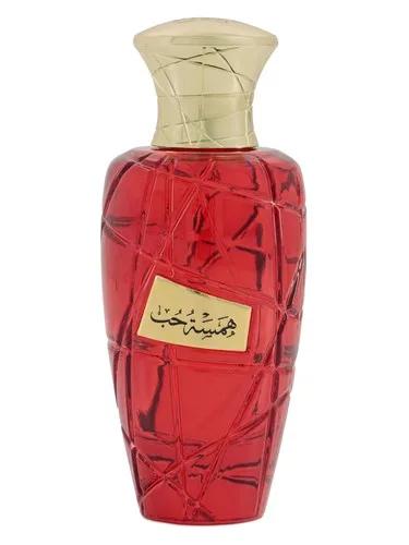 Hamsat Hob — MAISON ASRAR