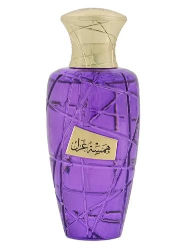 Hamsat Ghazal — MAISON ASRAR