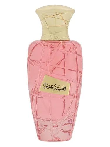 Hamsat Ishq — MAISON ASRAR
