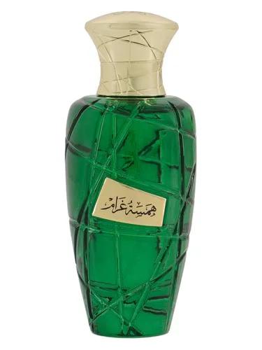 Hamsat Gharam — MAISON ASRAR