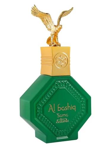 Al Bashiq Sama — Nabeel