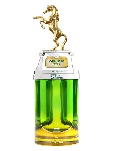 Abjar Bois — The Spirit of Dubai