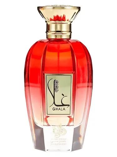 Ghala — Al Wataniah