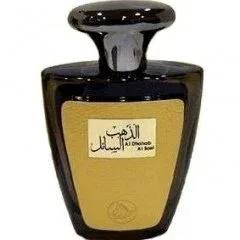 Al Dhahab Al Sael — Otoori